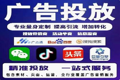 开户返点常见问题解答：案例分析